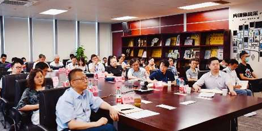 省國(guó)貿(mào)集團(tuán)黨委委員、紀(jì)委書(shū)記盛躍星到省化工作專題黨課輔導(dǎo)