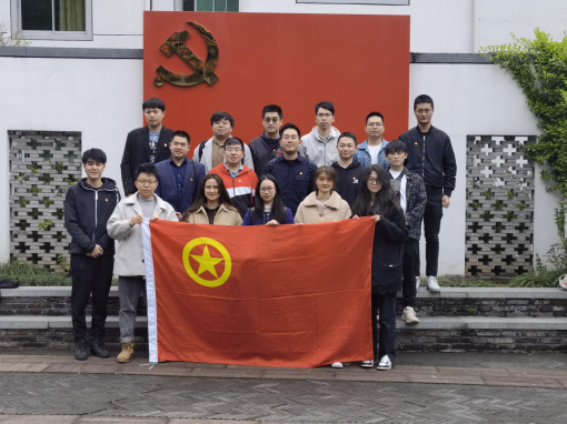 正是一年春好時(shí)！走，團(tuán)員青年一起去調(diào)研吧